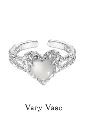 【于文文同款】Vary Vase奶油爱心戒指 纯银小众高级感开口可调节