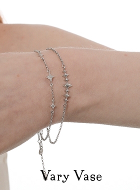 Vary Vase原创繁星手链 纯银精致锆石小众设计轻奢