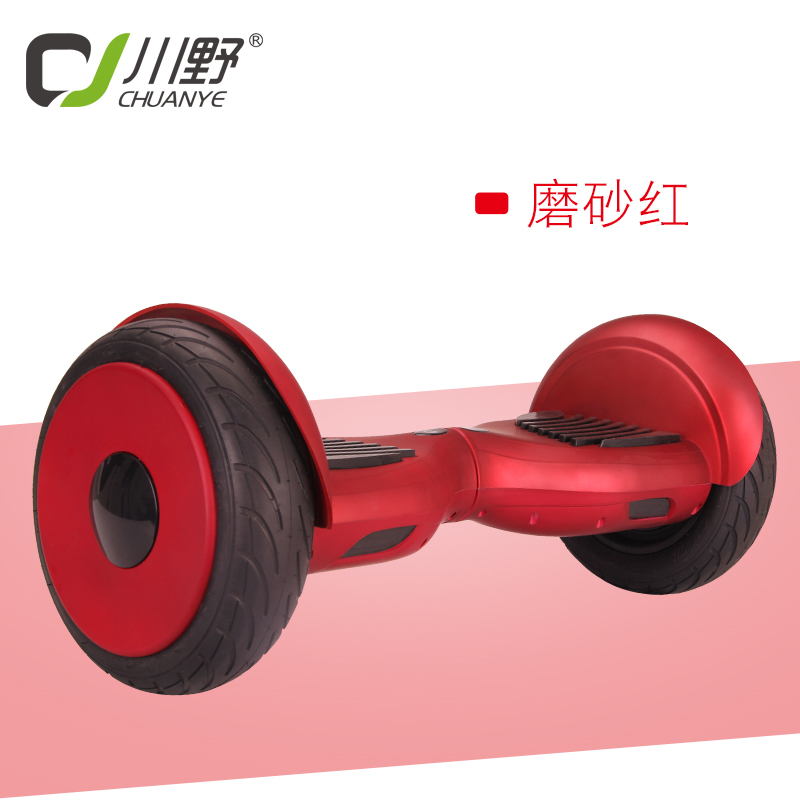 Hoverboard - Ref 2447835 Image 4