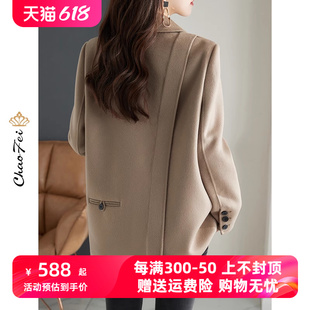 西装 100纯羊毛绒大衣女零羊绒2023秋冬季 新款 韩版 领双面呢子外套