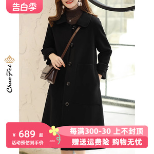 黑色羊毛呢子外套女2023年秋冬新款韩版中长款品牌零羊绒双面大衣