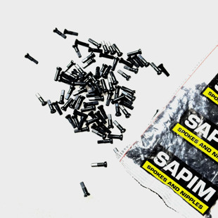 比利时SAPIM自行车公路车辐条帽 自锁铝帽 铜帽 辐条帽14G2.0mm