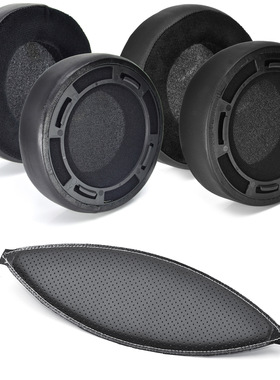 适用于HIFIMAN HE500 HE560海绵套HE4 HE6se HE5 HE5LE皮耳套HE400S HE400i耳机套SUNDARA耳罩耳机套配件