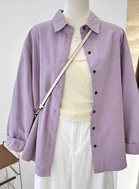 新款韩系紫色灯芯绒衬衫女宽松长袖百搭遮肉休闲外套春秋上衣开衫