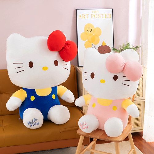 KT凯蒂猫超大号毛绒公仔送女生