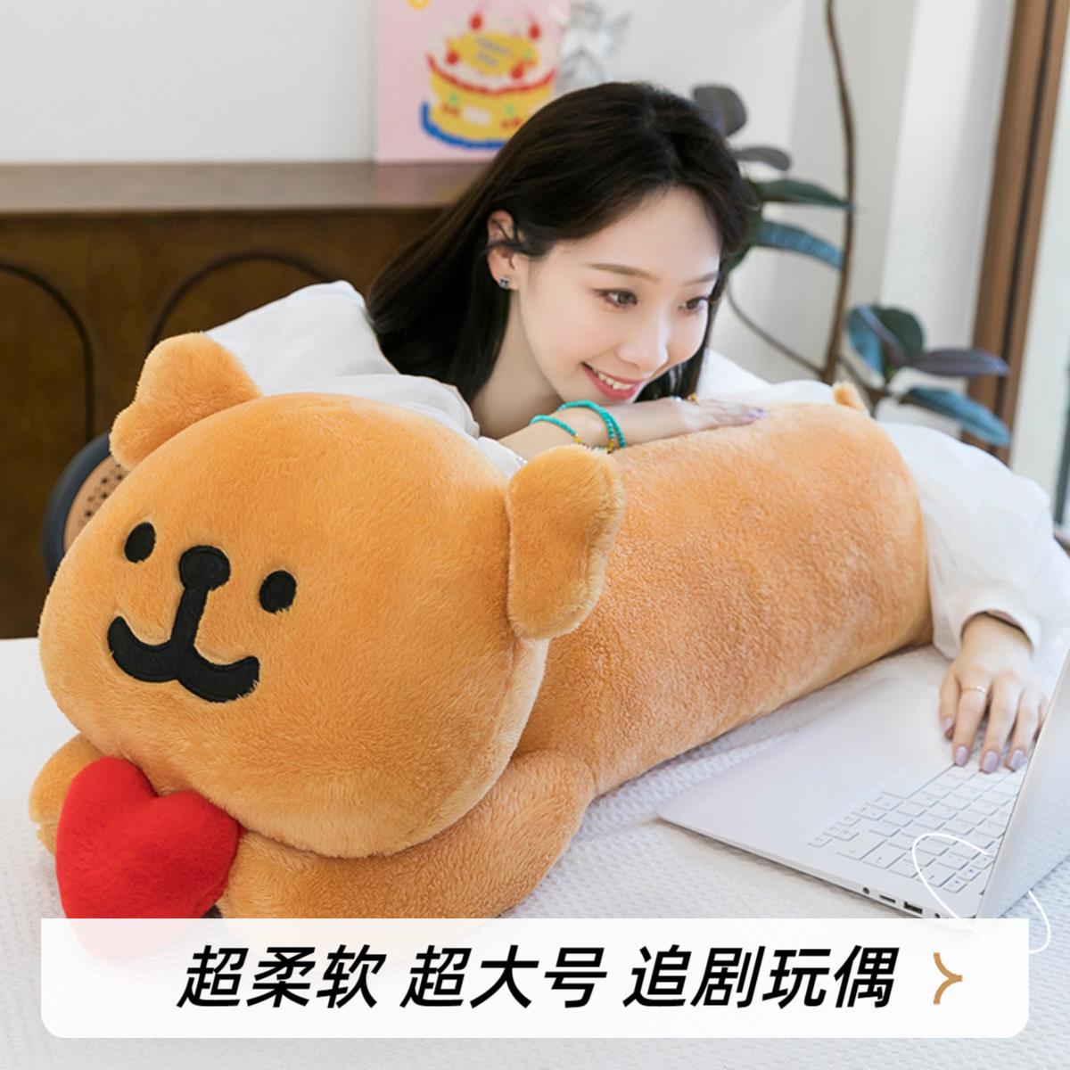 特大号线条狗玩偶抱枕毛