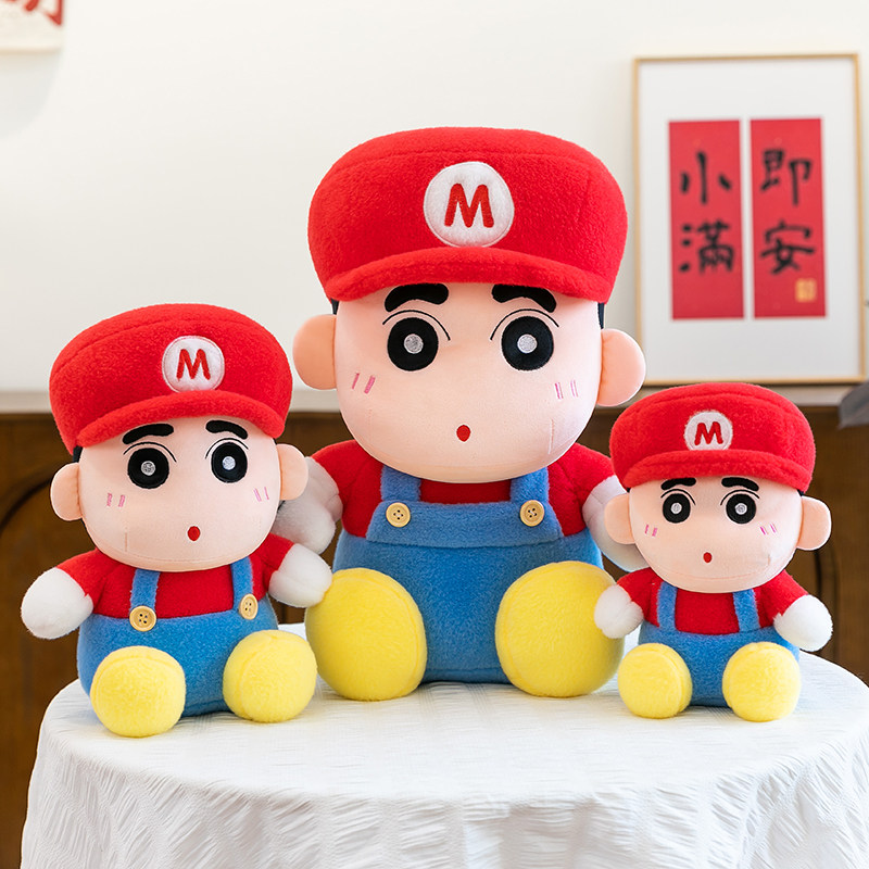 特大号蜡笔小新玩偶变身