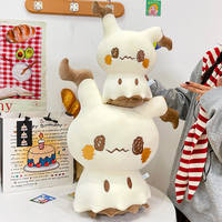Extra-large cute Puzzle Hill plush toy doll, Pokemon doll pillow, home decoration doll thumbnail 5