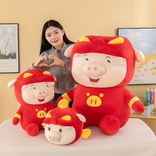 女孩猪猪侠公仔毛绒玩具ggbond玩偶抱枕布娃娃男女孩生日礼物可爱