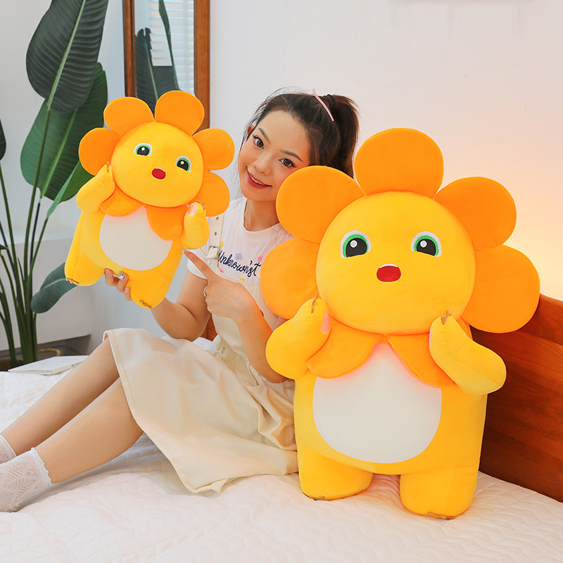 太阳花小奶龙玩偶毛绒玩具恐龙