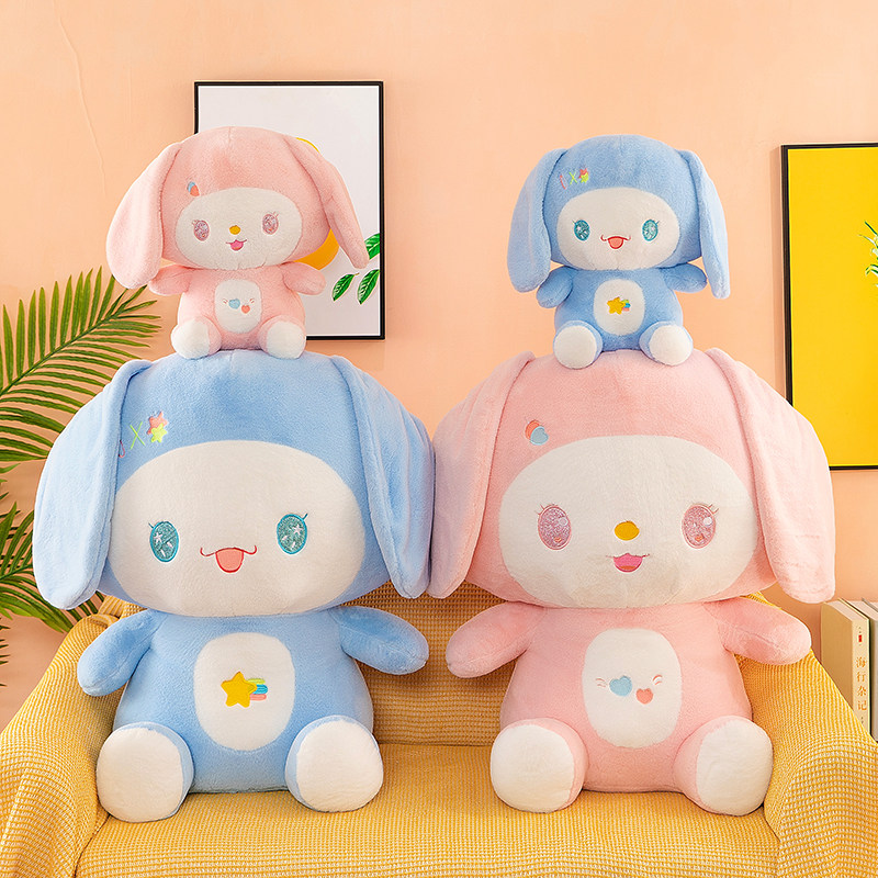 礼品可爱玉桂狗公仔毛绒