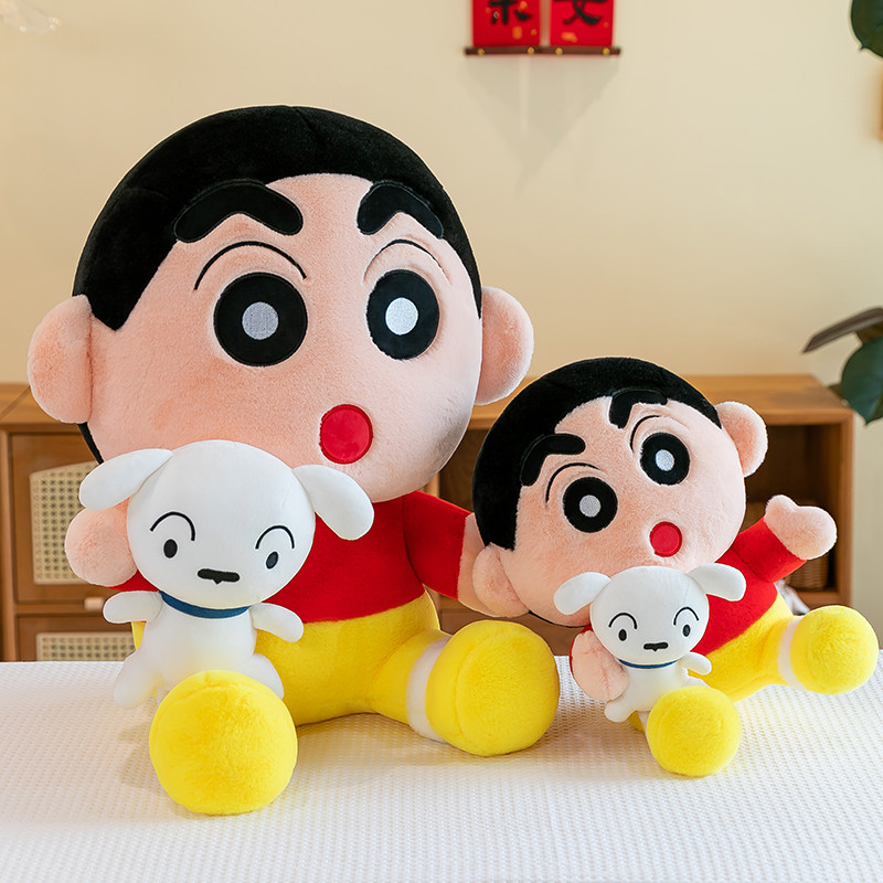 特大号蜡笔小新公仔玩偶
