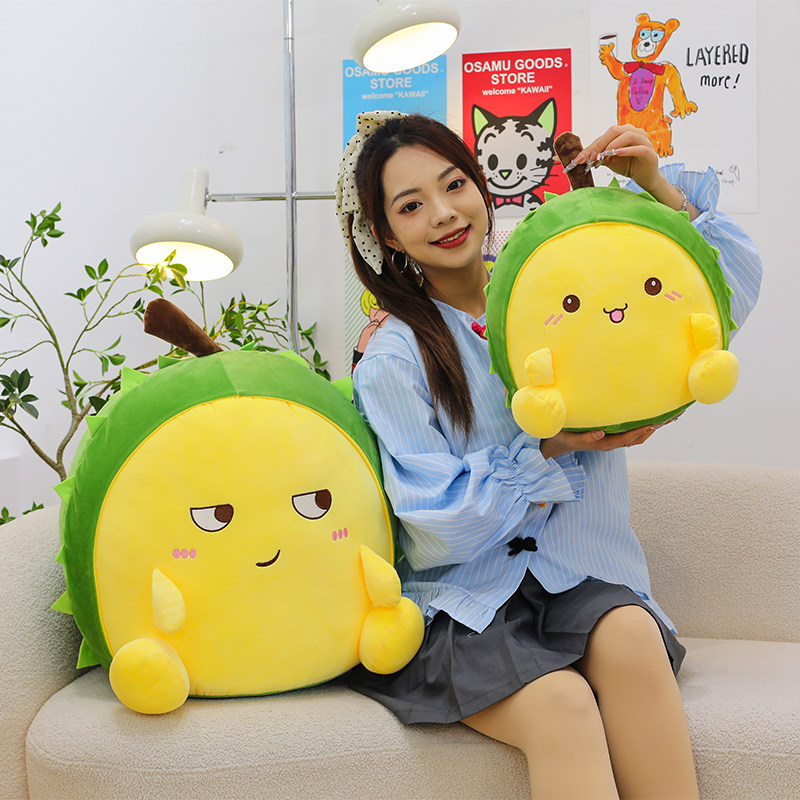 创意榴莲抱枕毛绒玩具网红玩偶女