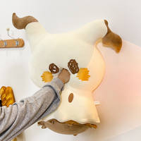 Extra-large cute Puzzle Hill plush toy doll, Pokemon doll pillow, home decoration doll thumbnail 6