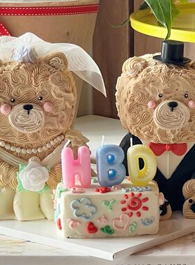 烘焙秘密 韩国彩色HBD气球生日蜡烛 复古气球生日蛋糕蜡烛