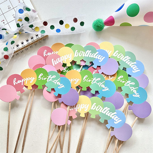 韩国气球拱门生日插牌插件