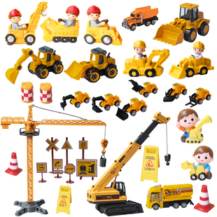 烘焙蛋糕装饰交通工程铲车推车挖掘机男孩生日摆件男生塔吊起重机