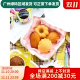 Запеченная закусочная упаковка розовая желто -синяя ретро -ретро, ​​инспинг, аботабная бумага для пикника, фрукты, бенто коробка бумага