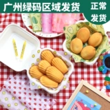 Запеченная масляная бумага корейская клетчатая клетчатая масляная бумага