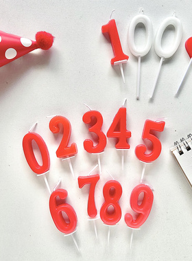 烘焙秘密 韩国红色数字蜡烛白色数字蜡烛纪念日祝寿生日蛋糕蜡烛