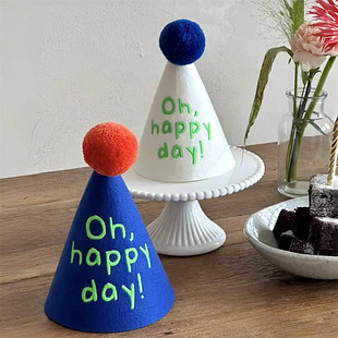 day手绘涂鸦生日无纺布毛毡生日帽子派对氛围道具 happy