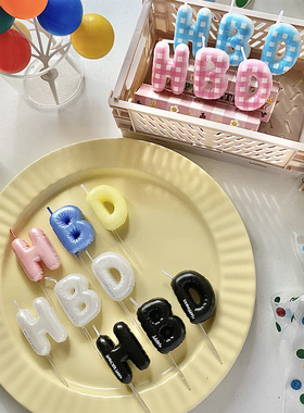 烘焙秘密 韩国彩色格纹珠光HBD气球生日蜡烛 复古生日蛋糕蜡烛