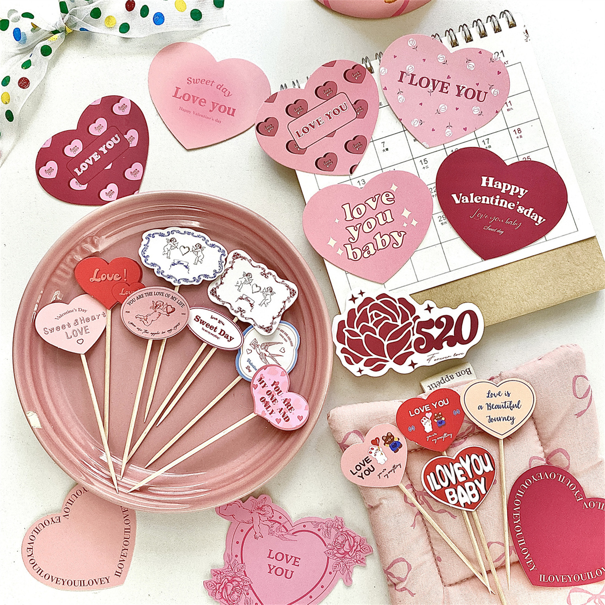 韩国情人节爱心插牌插件