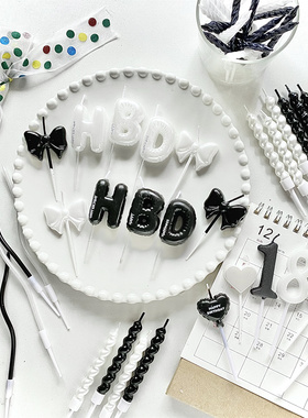 烘焙秘密 韩国冷淡风优雅黑白色生日蜡烛 黑白线条蝴蝶结爱心hbd