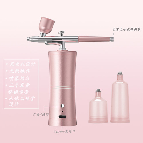 翻糖喷枪手持便携烘焙工具