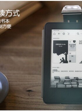 FCWM kindle558电子书灯499 45DXG/Nook电纸书阅读灯　小台灯