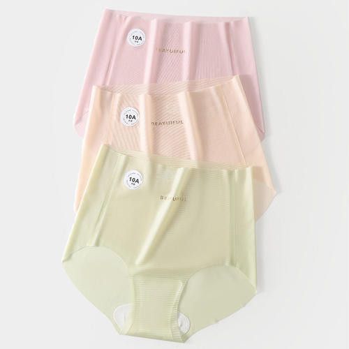 IuIu超薄瑜珈健身运动冰丝内裤女