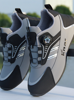 旋转纽扣鞋子男运动鞋男鞋春秋皮面防水防滑休闲鞋潮鞋百搭旅游鞋