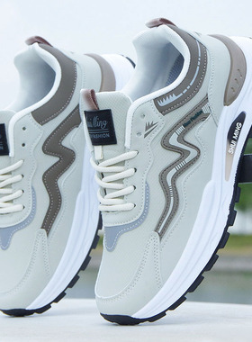 男鞋春秋季皮面防水运动休闲鞋软底防滑耐磨百搭跑步鞋男士潮鞋子