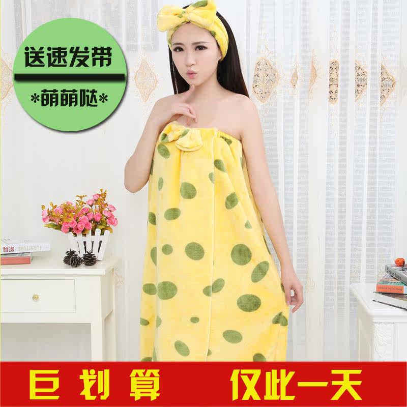 Peignoir jeunesse - Ref 589397 Image 1