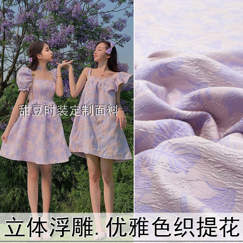 欧美春夏秋立体浮雕树叶提花连衣裙子风衣外套服装面料暗纹织锦布
