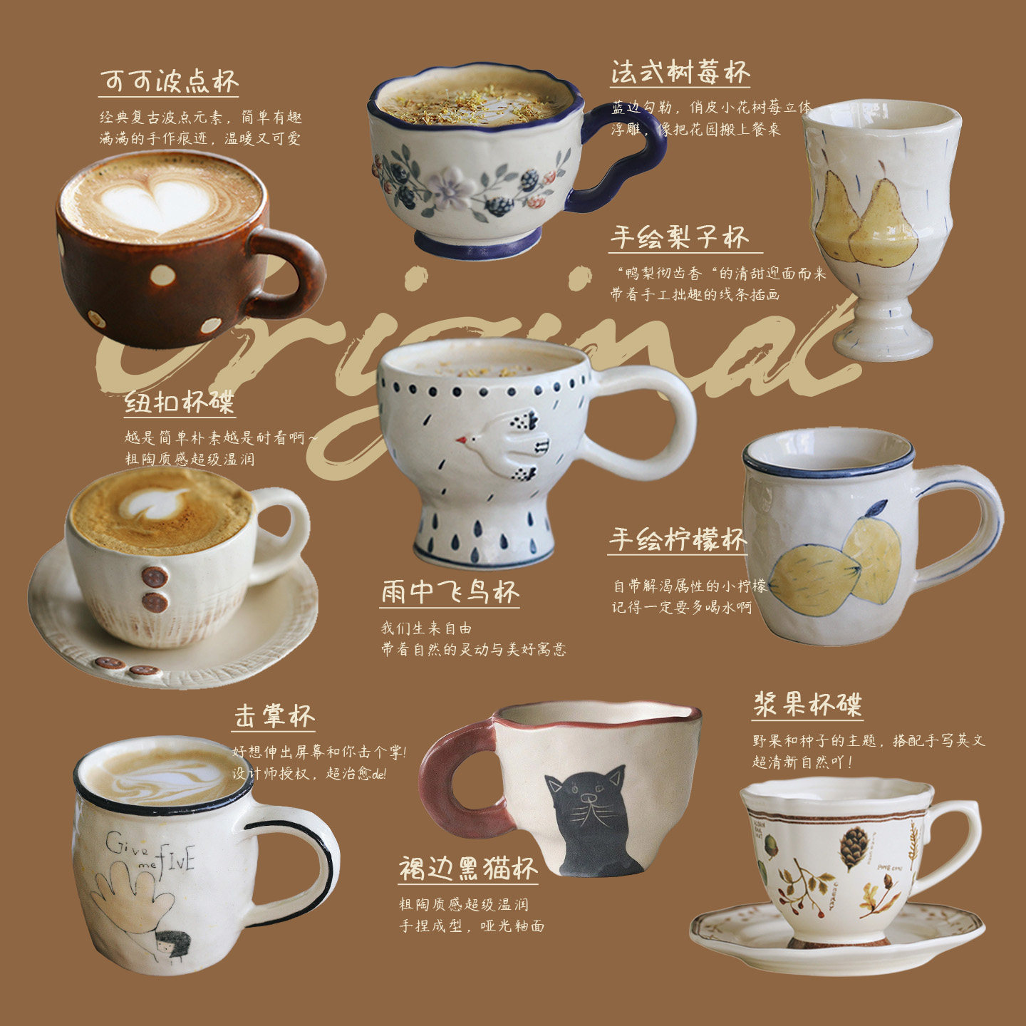 高颜值马克杯咖啡杯碟套装图片