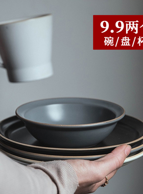 拾器集日式简约哑光陶瓷餐具特价清仓微瑕便宜西餐早餐盘炒菜碟子