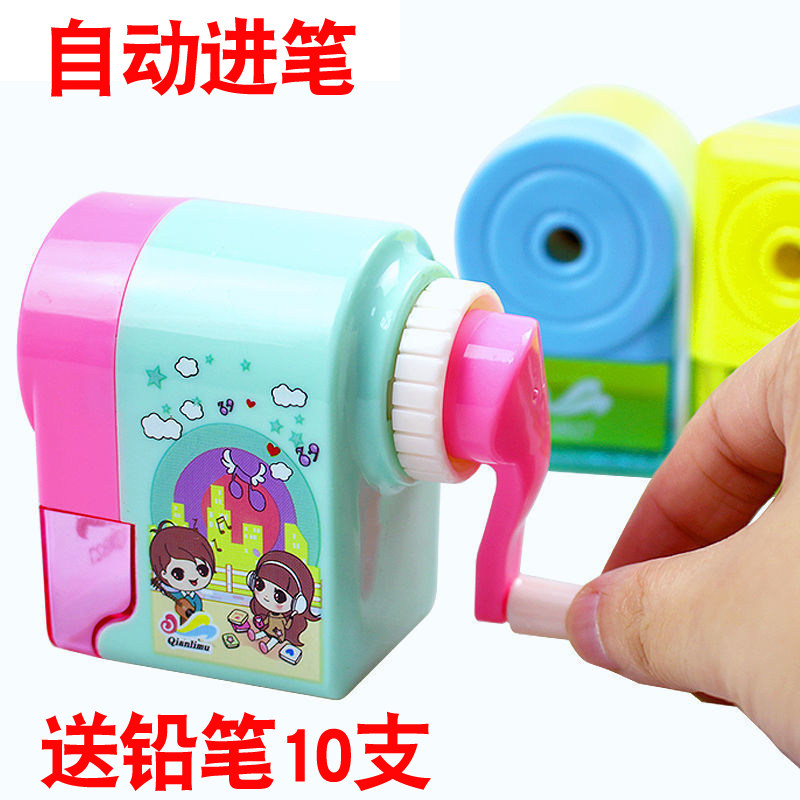 铅笔刀削笔器手摇卷笔刀多功能钻