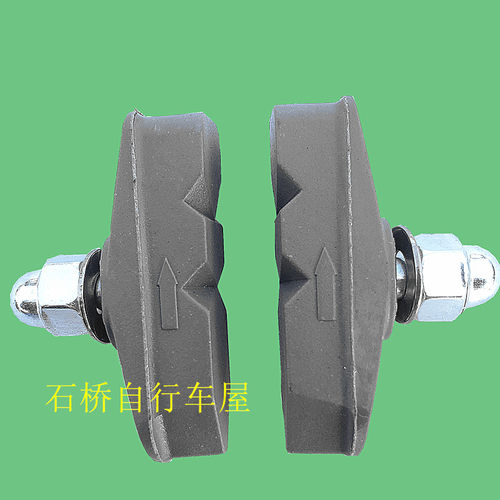 普利司通耐磨静音刹车皮