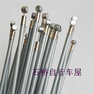 日本普利司通自行车不锈钢刹车线闸线制动线日本自行车灰色刹车线