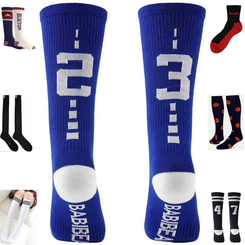 DIY Socks customized Students socks motion Basketball football Baseball Private Customized Socks pure cotton Customized Socksin the Lingerie/Men's underwear/Tracksuit , Sock/Bottoming socks/Stockings/Legs socks  category - from Buy2taobao.com to provide professional Taobao agent buy service