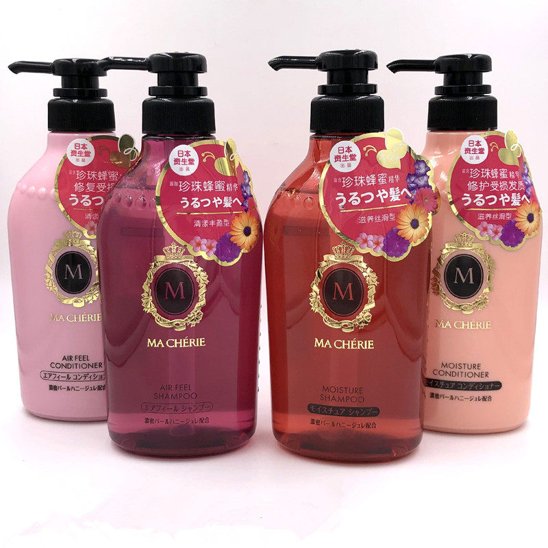 日本产 玛宣妮/玛馨妮 珍珠蜂蜜精华洗发水护发素450ML控油滋润型