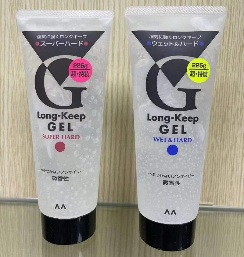 包邮香港进口225g特硬定型啫喱膏