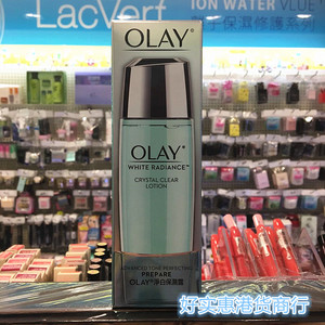 香港正品 OLAY玉兰油净白保湿露150ML 水感透白 爽肤水美白乳液