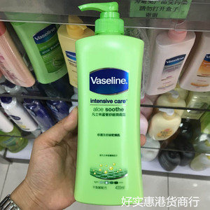 包邮 香港正品vaseline凡士林芦荟保湿润肤露润肤乳/身体乳400ml