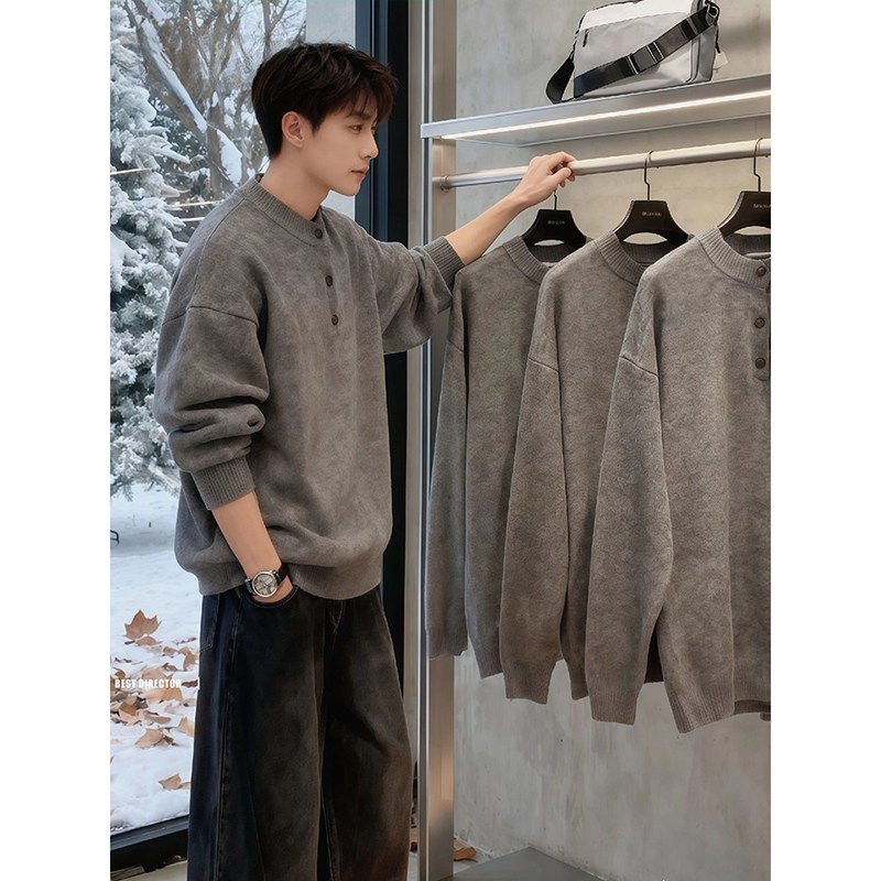 深灰色亨利领打底针织衫男款冬季慵懒风穿搭加厚美式复古内搭毛衣,男装,针织衫/毛衣,淘宝优惠券,粉丝福利购,淘宝优惠卷
