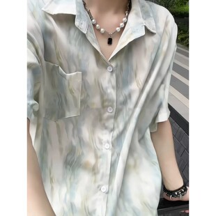 天青色冰丝扎染短袖衬衫男夏季薄款凉感透气衬衣高级感防晒五分袖