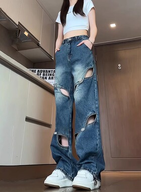深蓝色镂空破洞牛仔裤男款春夏季美式高街vibe裤子解构工装阔腿裤
