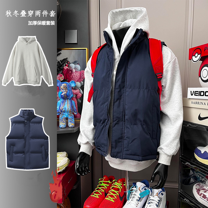 藏青色羽绒马甲男叠穿搭配两件套