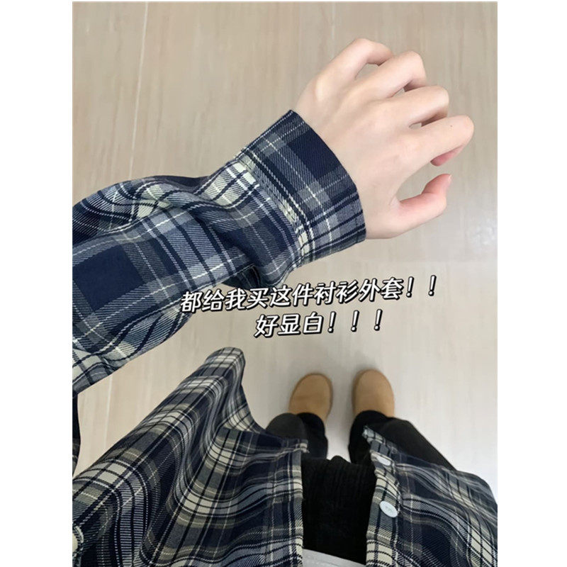 vintage复古蓝白格子衬衫男秋季新款美式长袖上衣cleanfit薄外套,男装,衬衫,淘宝优惠券,粉丝福利购,淘宝优惠卷